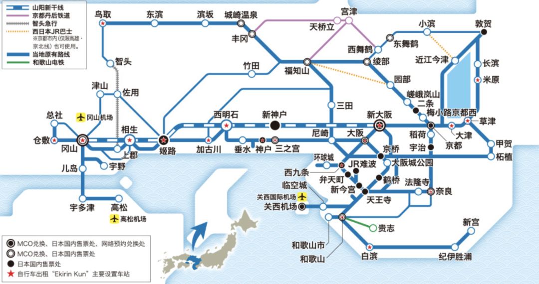 潜派旅行