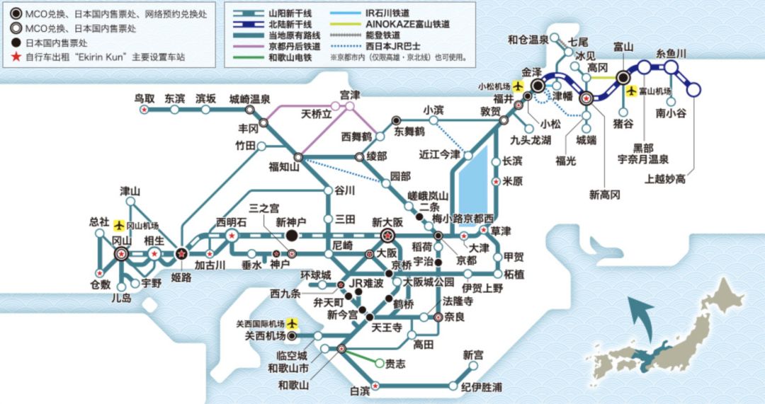 潜派旅行