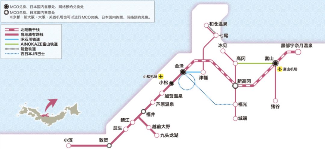 潜派旅行