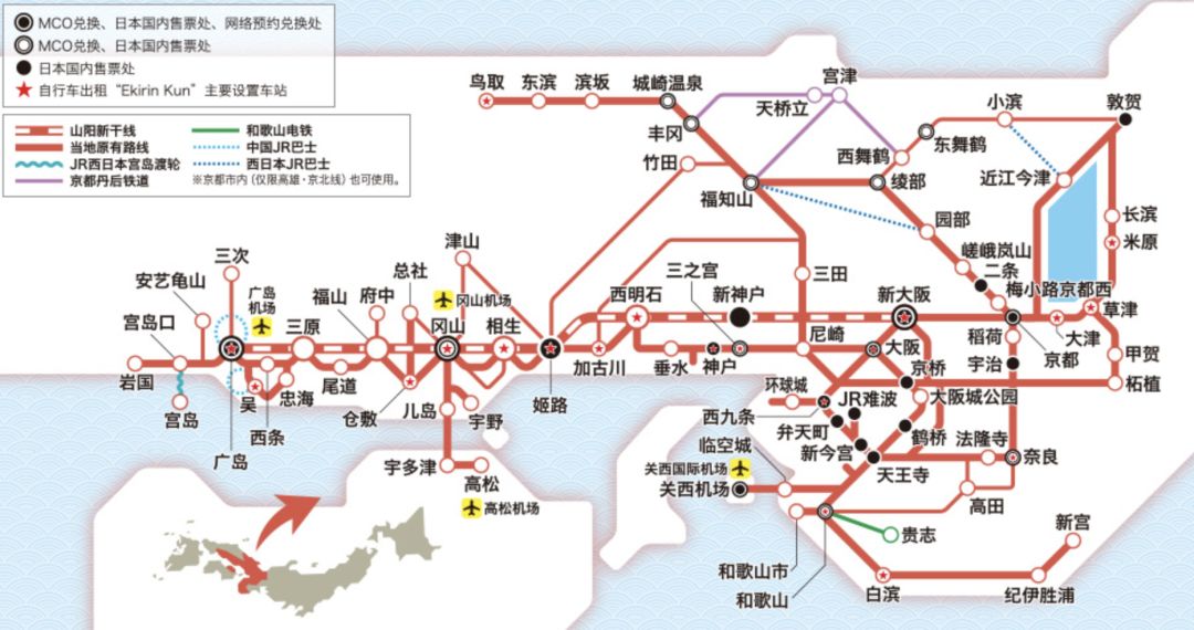 潜派旅行