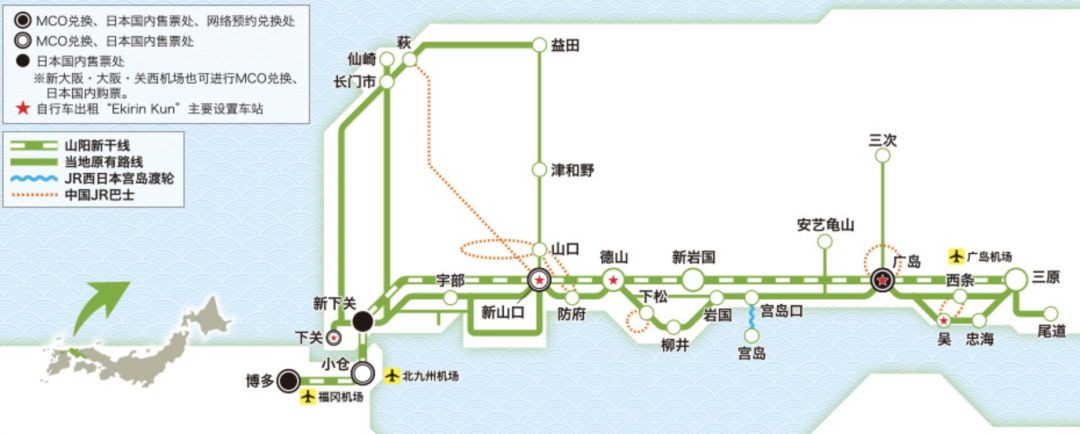 潜派旅行