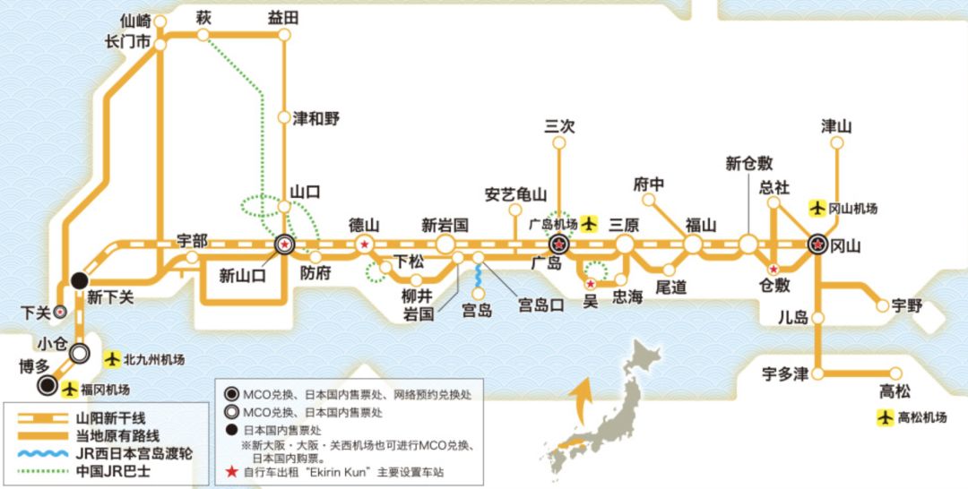 潜派旅行