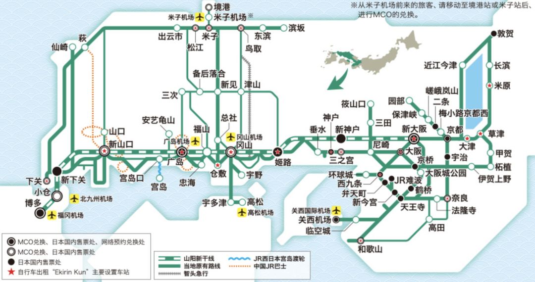 潜派旅行