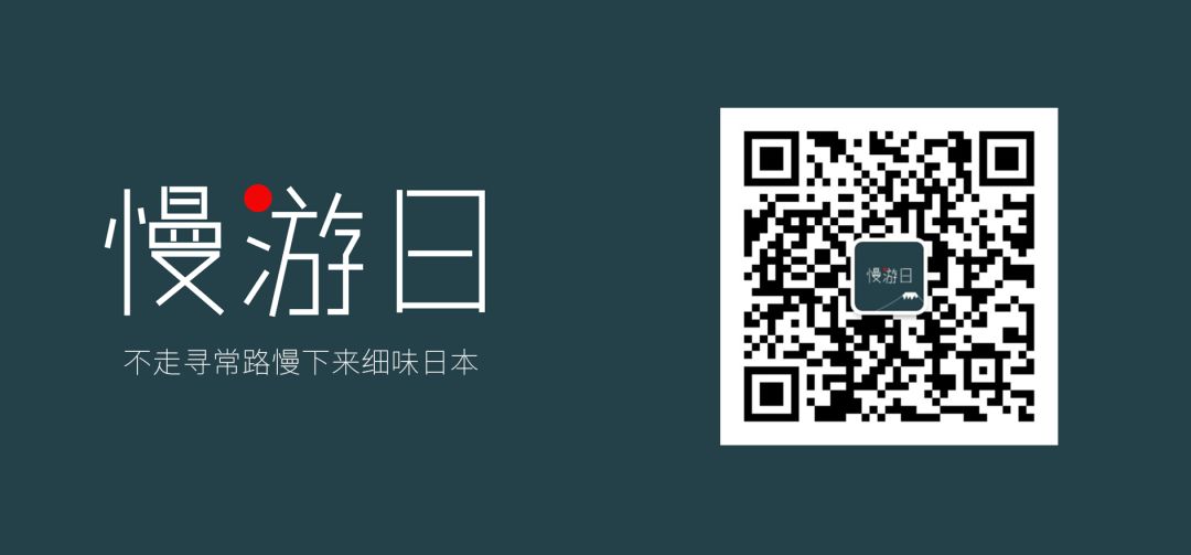 潜派旅行