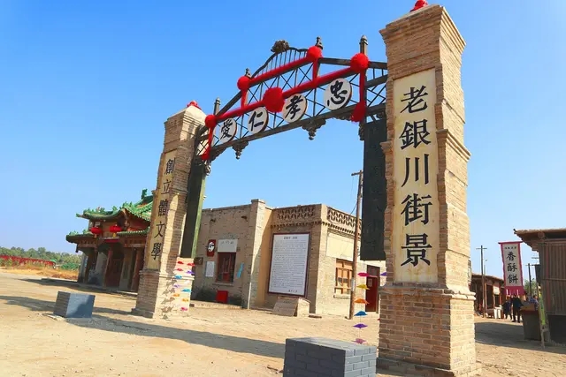 银川景区里的老照片墙，银川的八九十年代_游记