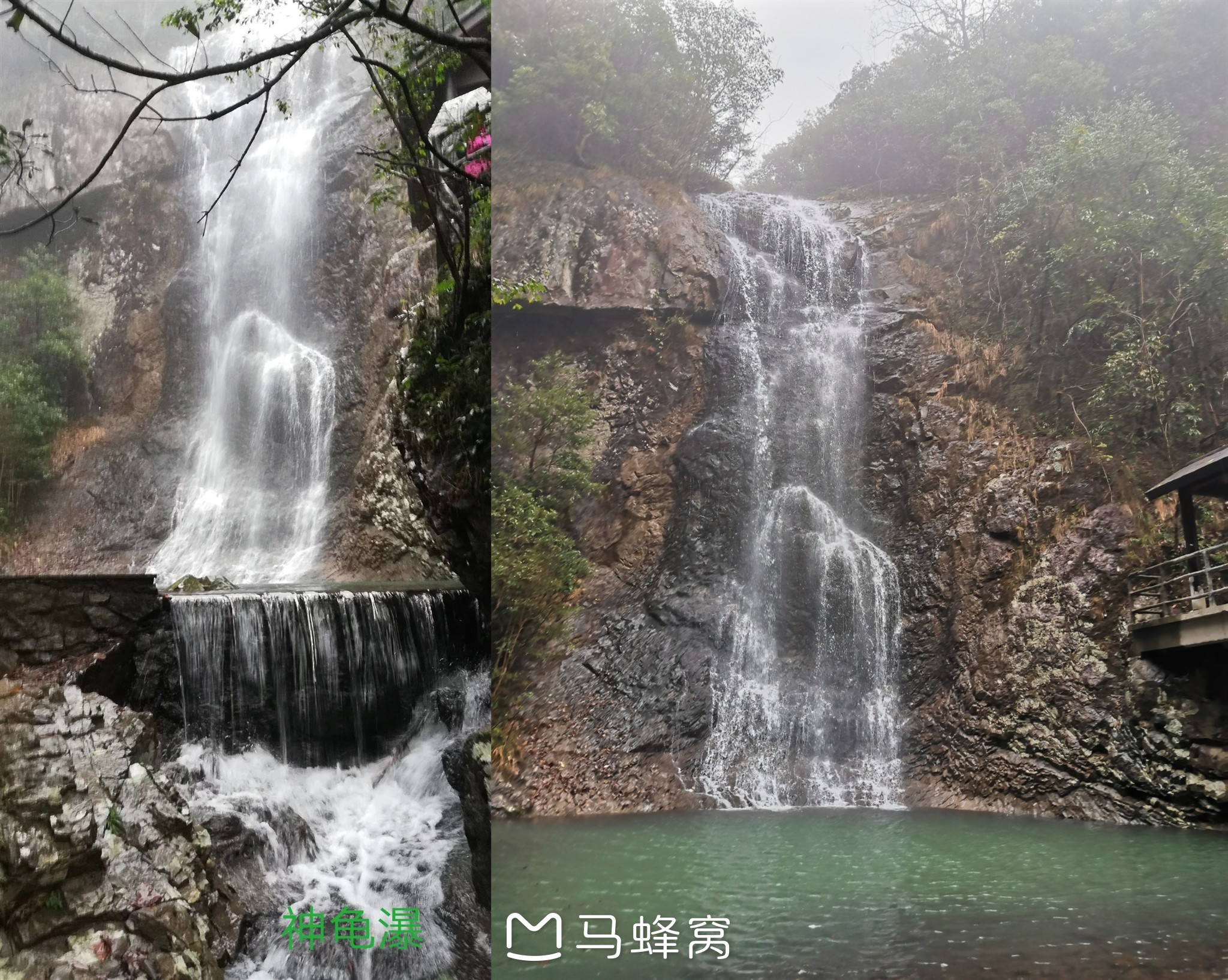 灵江源景区         