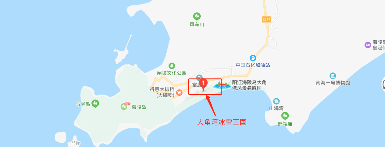 请问海陵岛现在天气怎么样，穿什么衣服合适