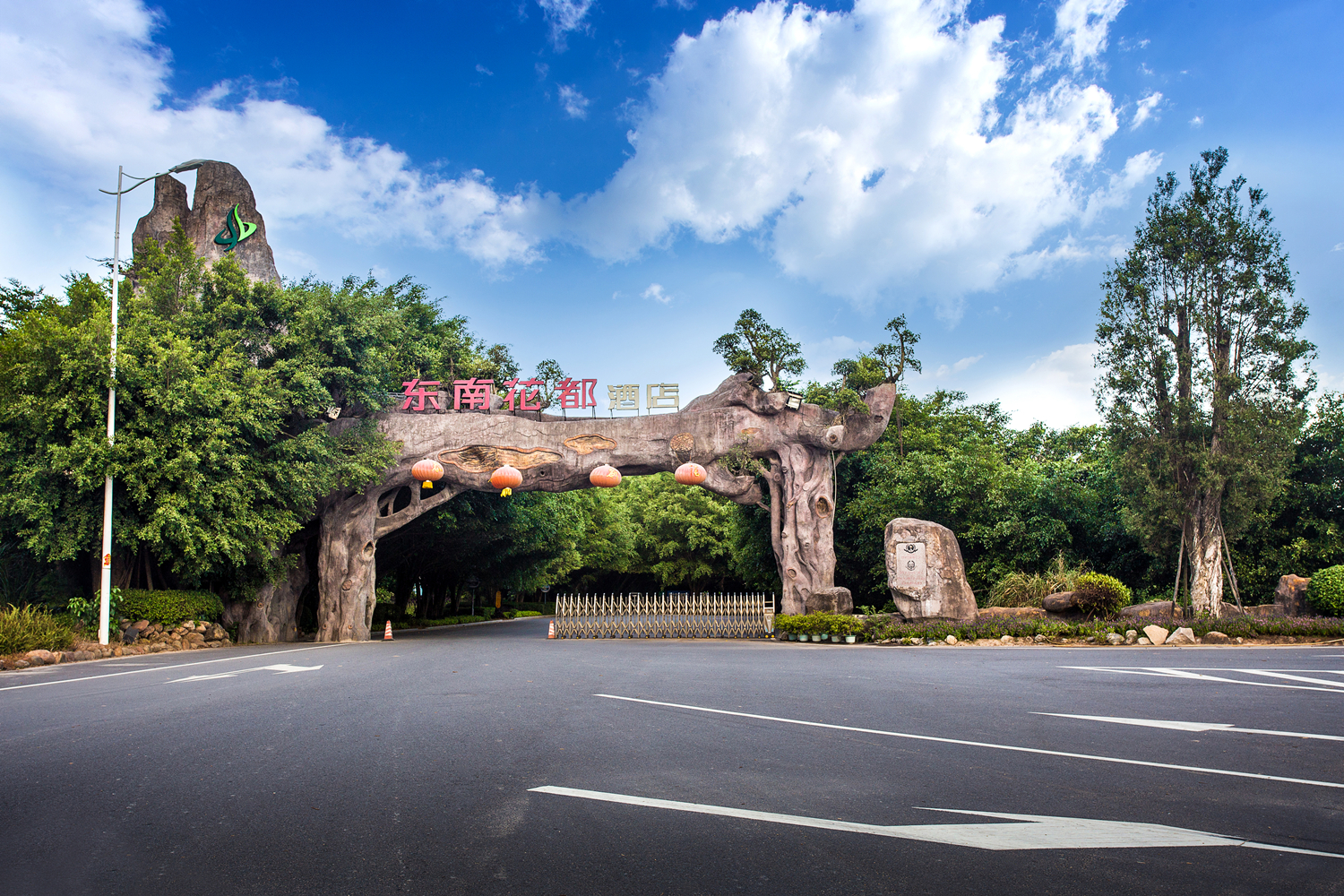 漳州漳浦东南花都温泉酒店 双人自助早餐 双人海水温泉门票