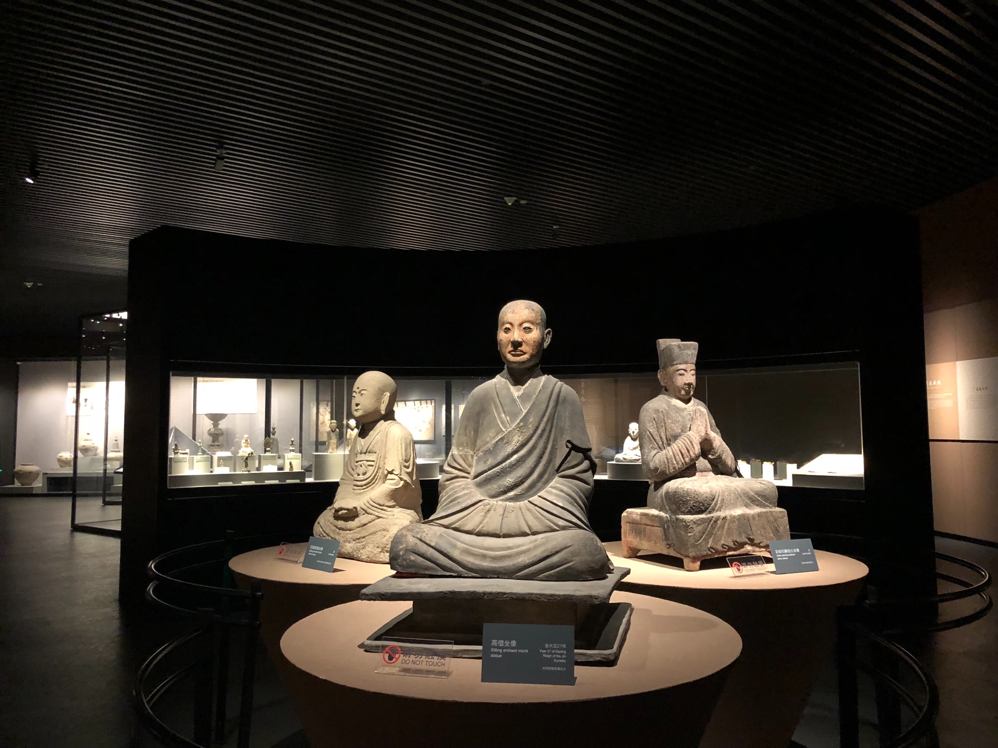 大同市博物馆        