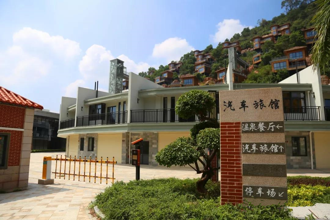 漳州漳浦东南花都温泉酒店 双人自助早餐 双人海水温泉门票