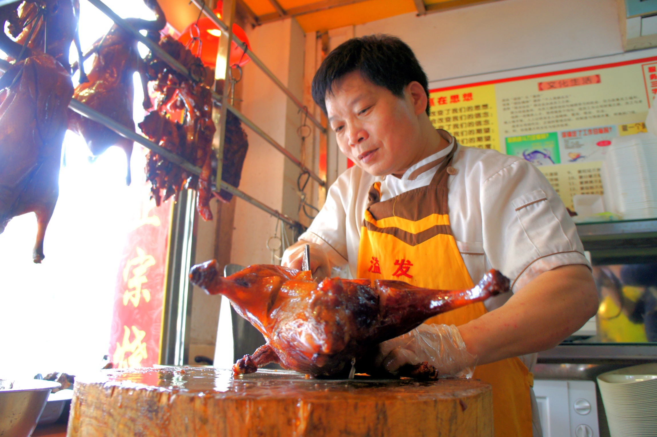 东莞美食-溢发烧鹅世家