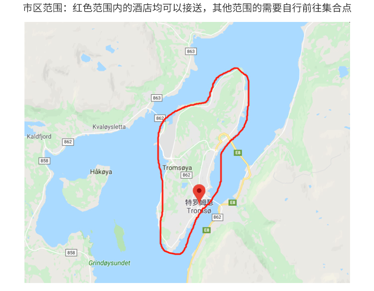 挪威人口特点_挪威建筑特点(2)