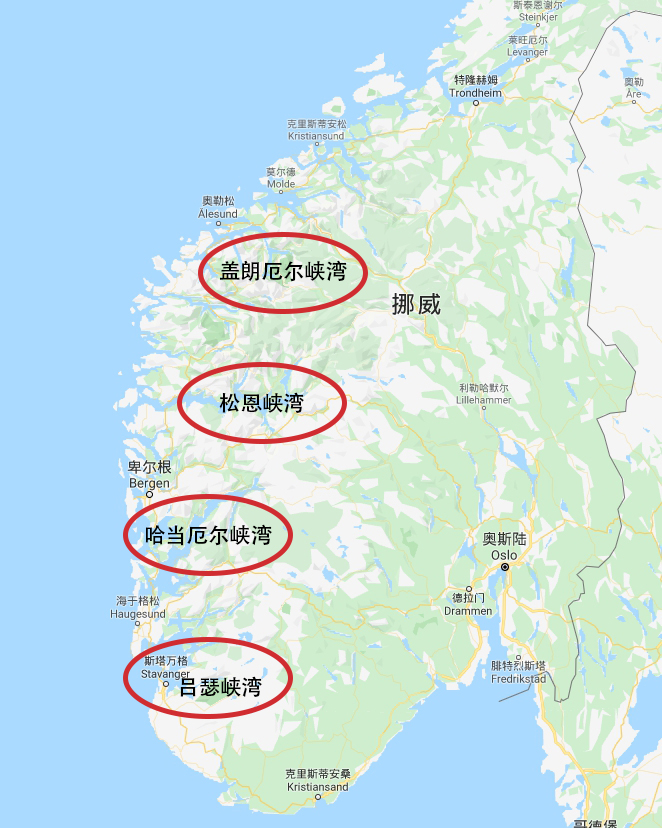 挪威 自由行攻略                      峡湾是挪威最大的地理特色,它