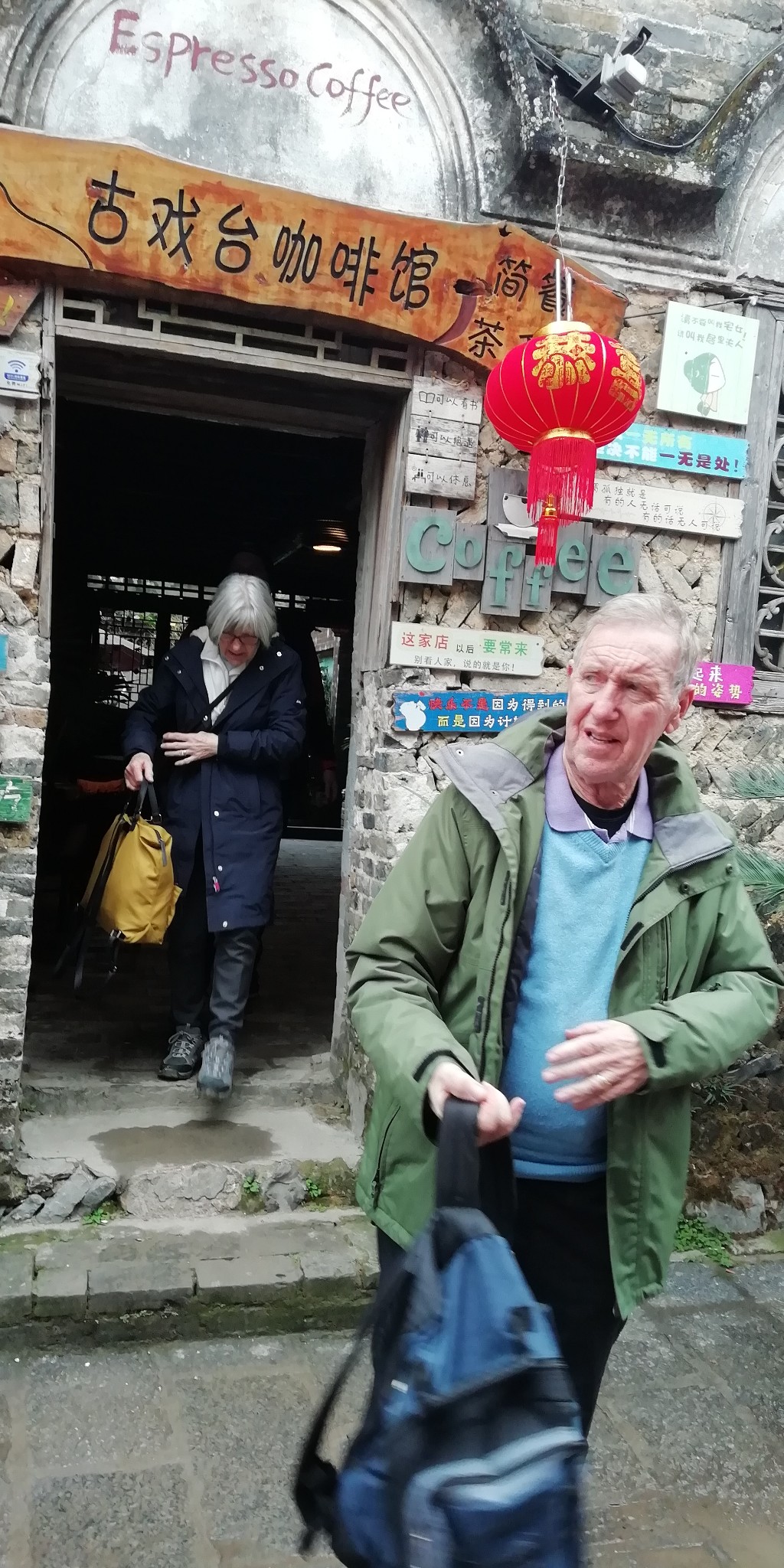 广西云南春游记