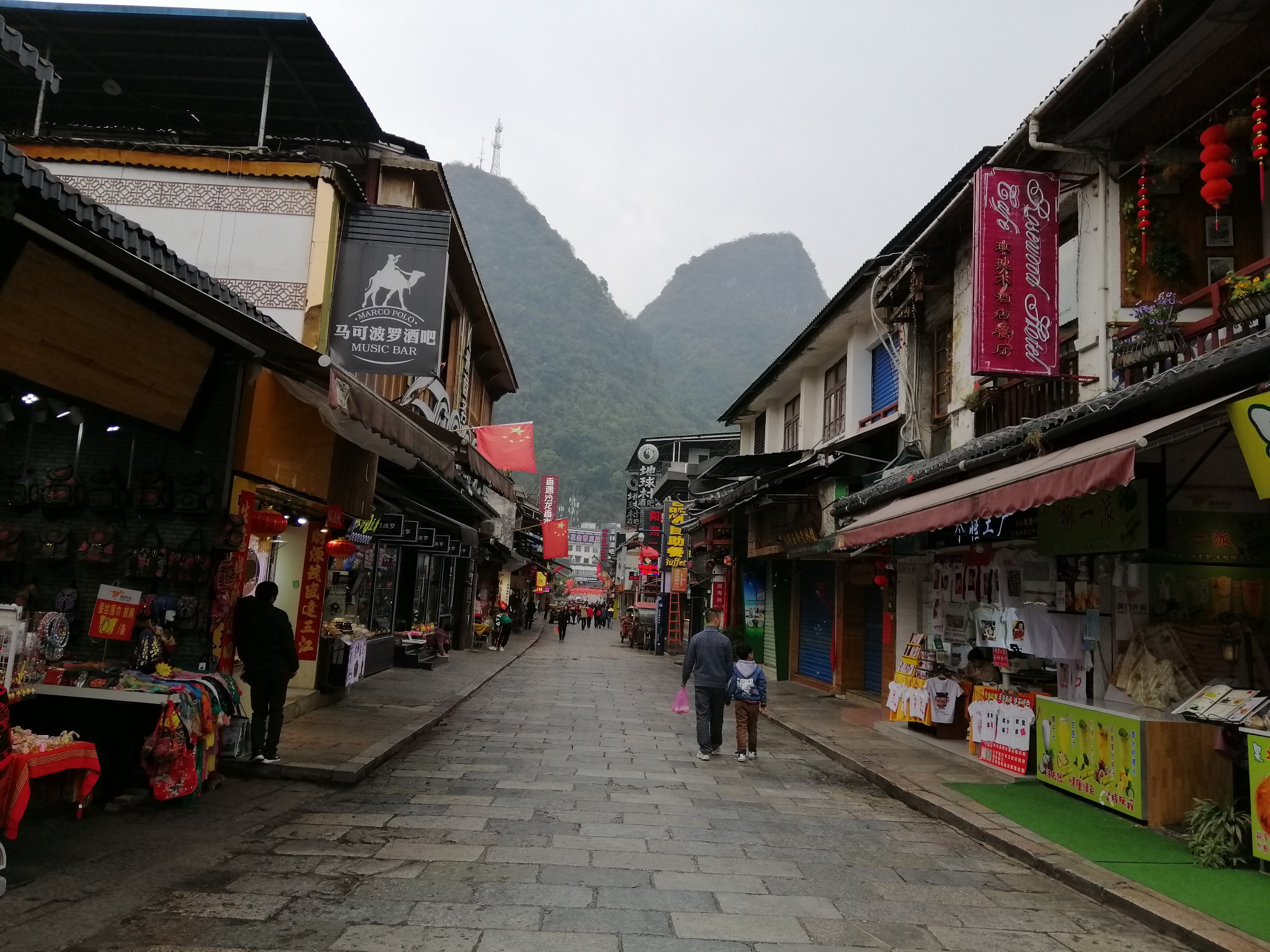 广西云南春游记