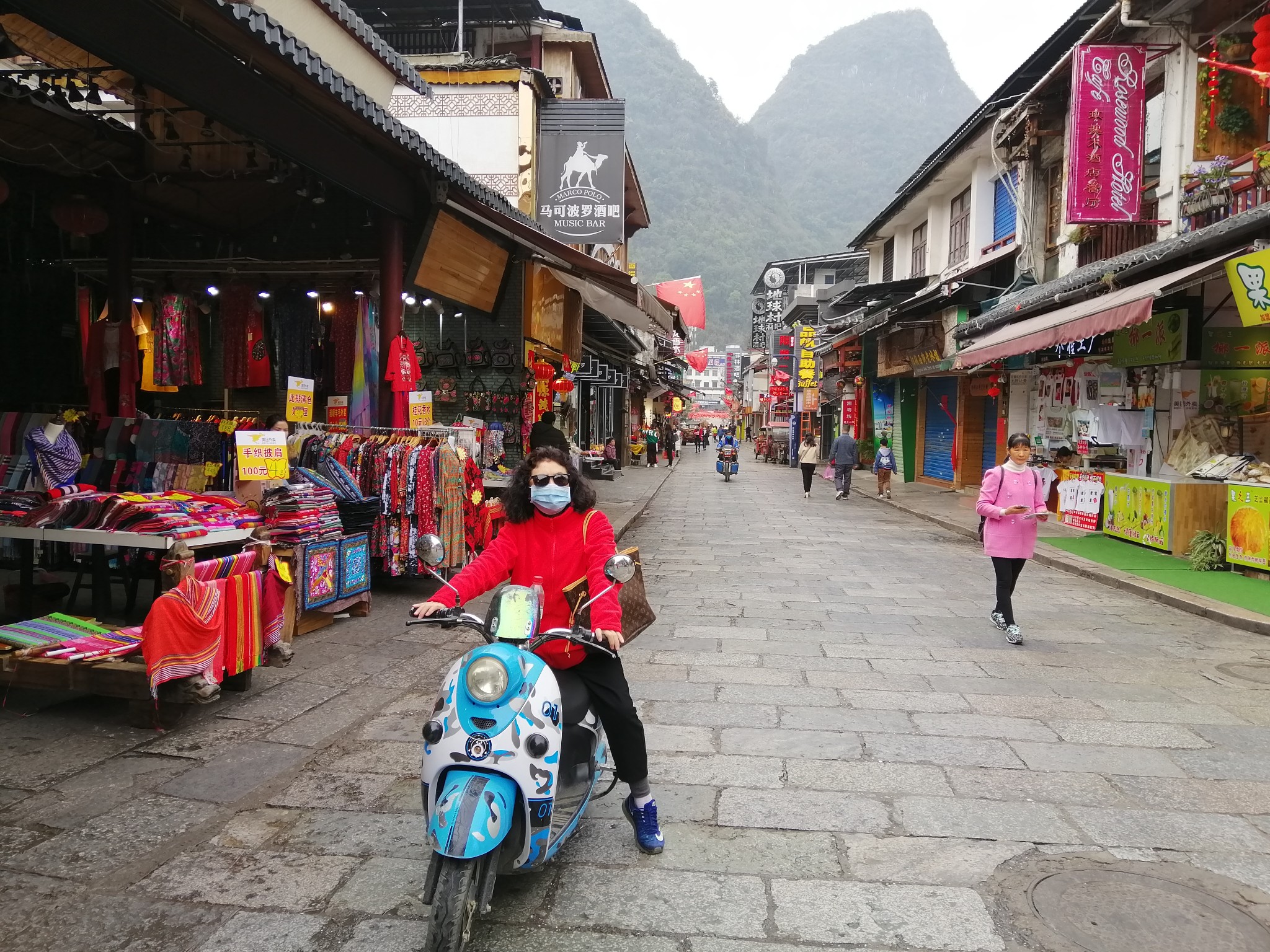 广西云南春游记