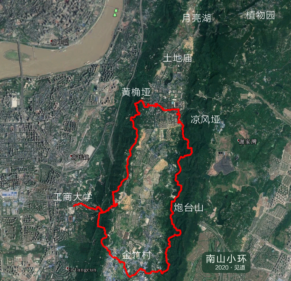 重庆南山登山步道经典环线徒步路线提高篇