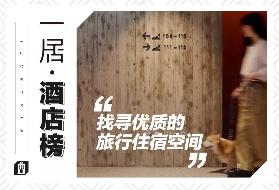 潜派旅行
