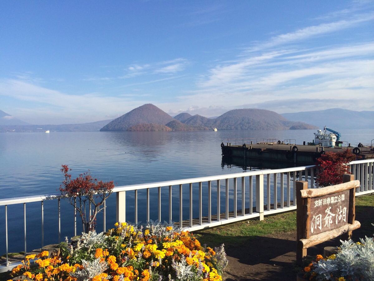 日本本州 北海道/札幌 小樽 登别 洞爷湖 东京 富士山 大阪 奈良 京都