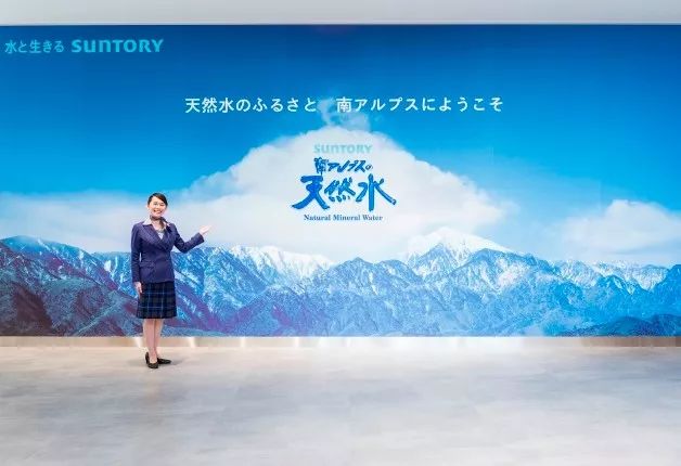 潜派旅行