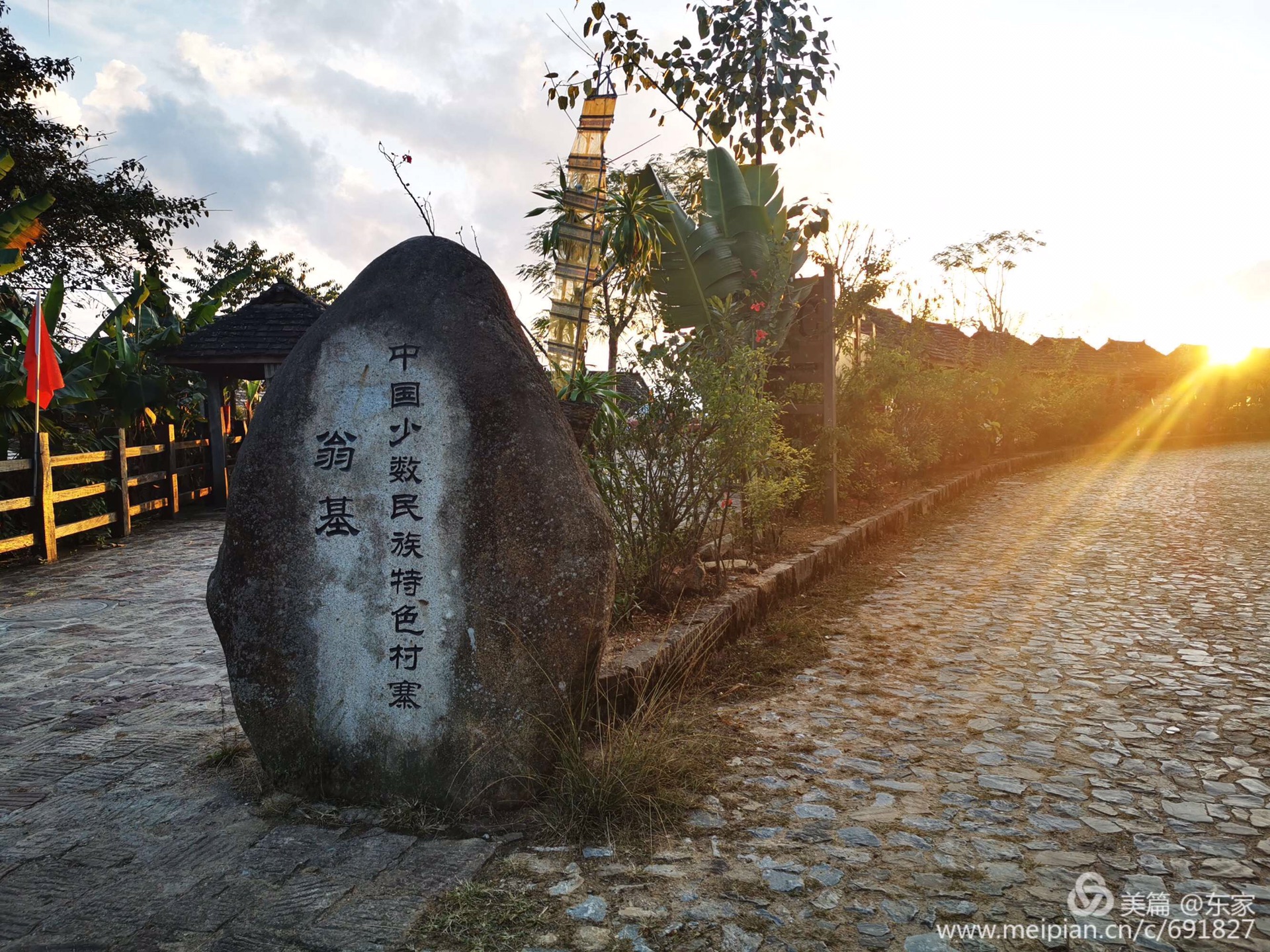 隐藏在景迈山中的古村寨…翁基和糯干