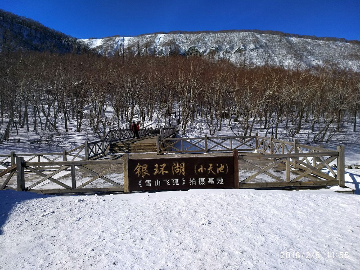 轻奢迷你冰雪天池冬季长白山北坡一日游行程攻略