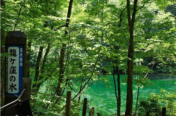 潜派旅行