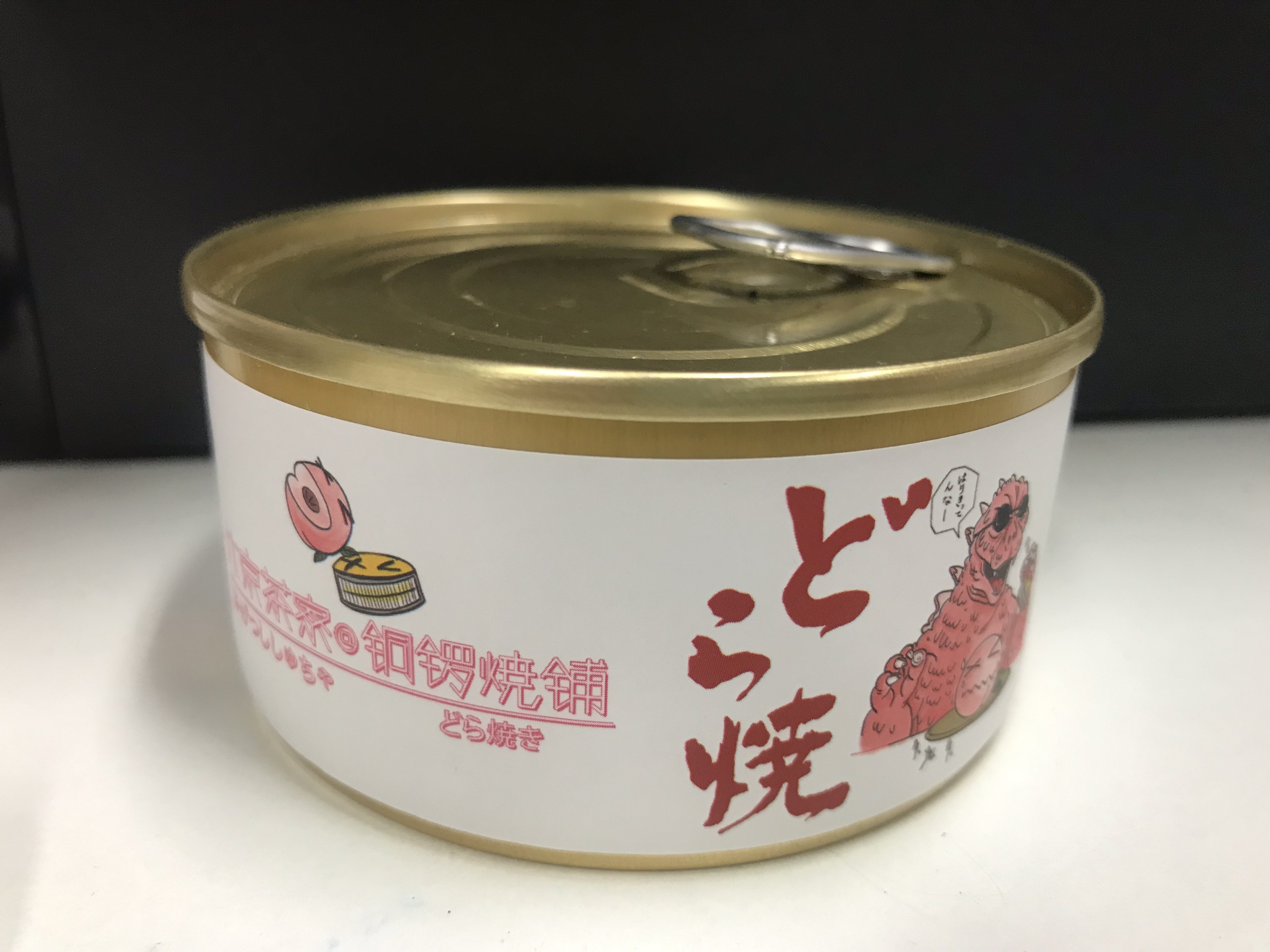 杨浦美食-汴京茶寮(合生汇广场正版店)