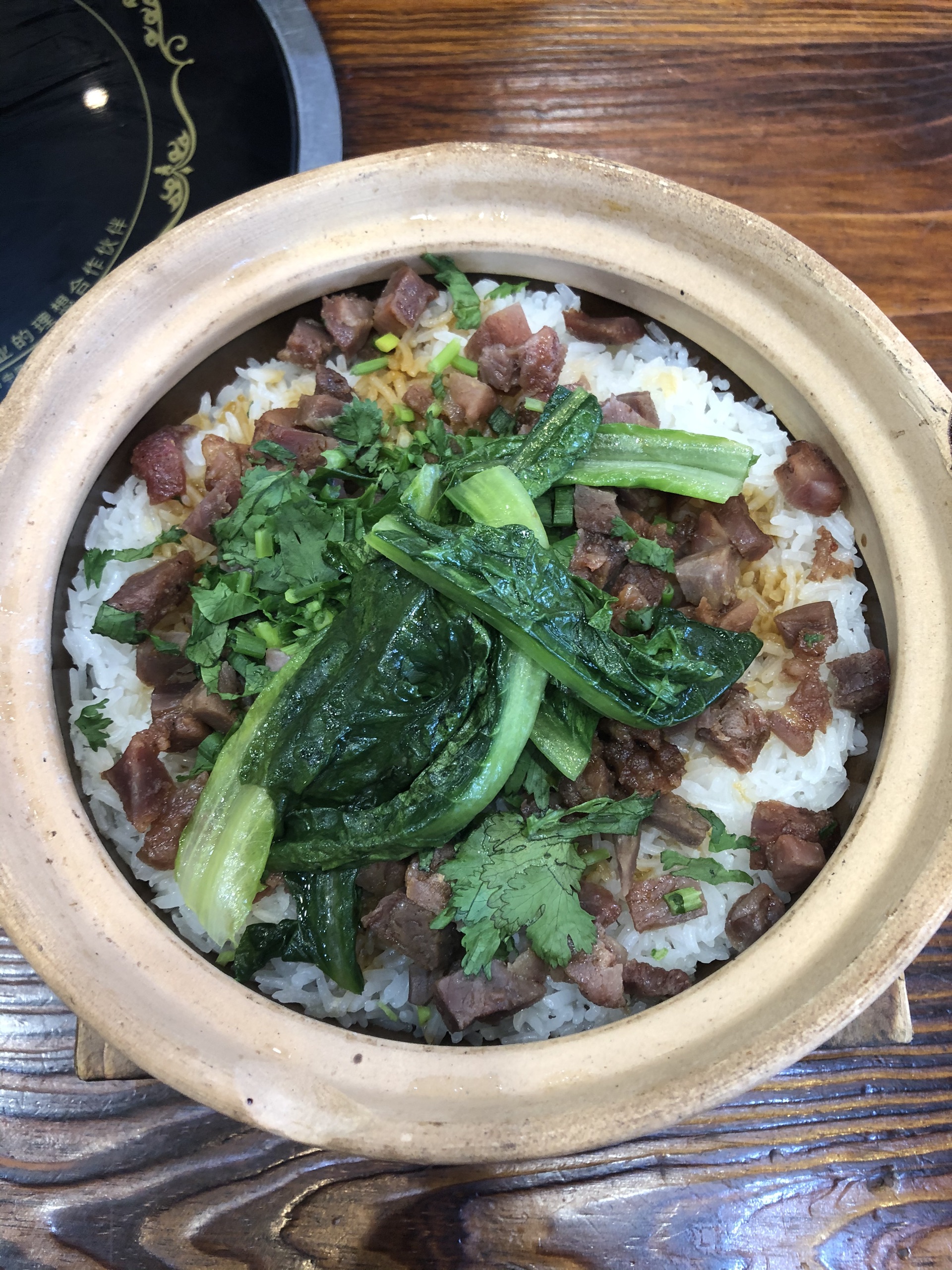 广州美食-尊宝比萨(宝岗北店)