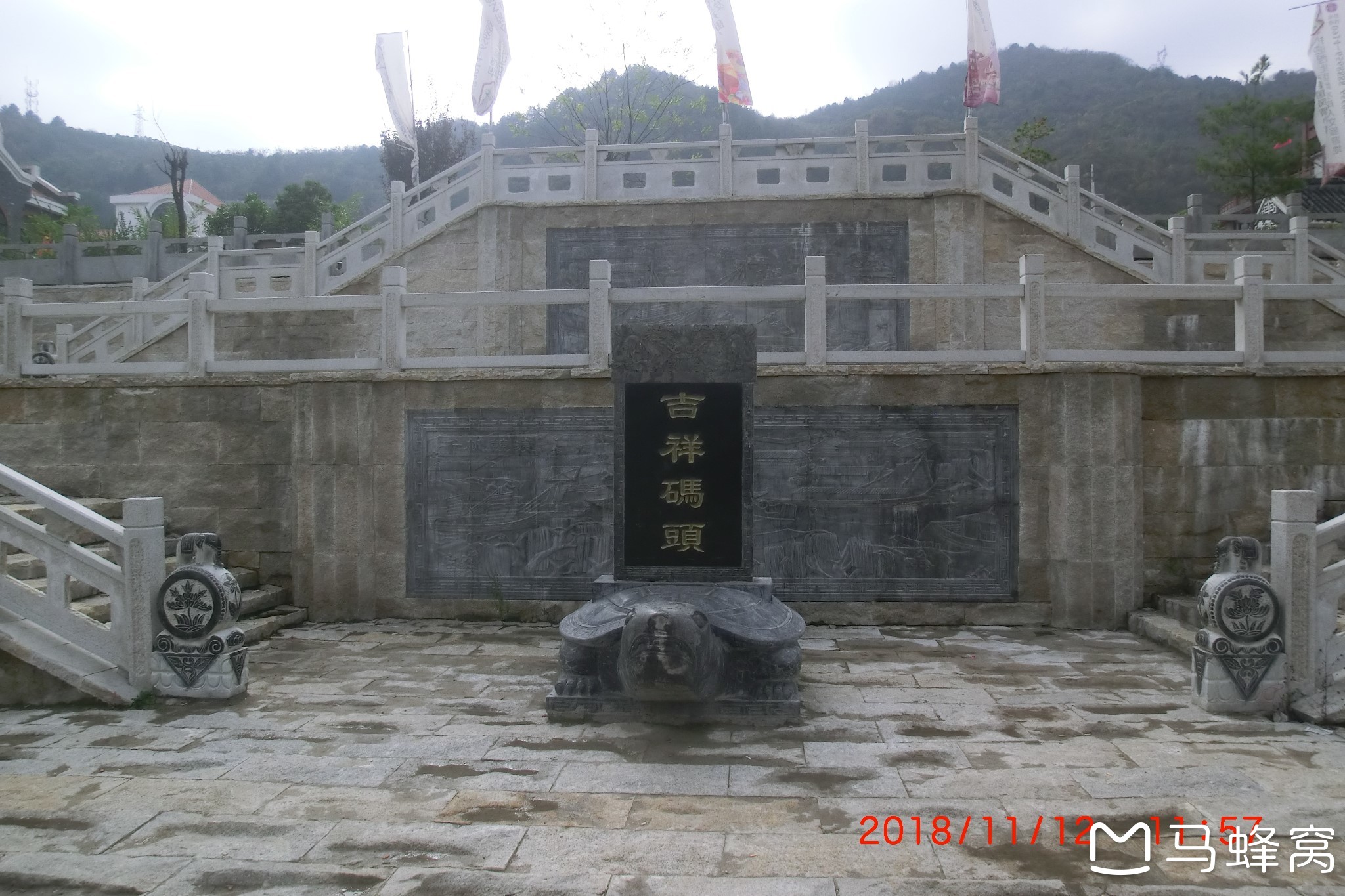2018年11月13日—陕西—商南县金丝峡镇—徒步游太吉官渡_游记