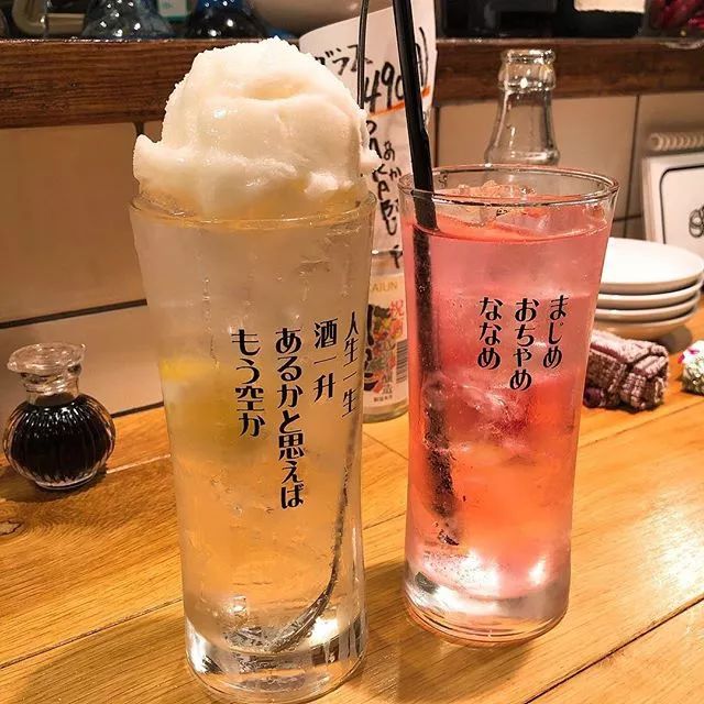 潜派旅行