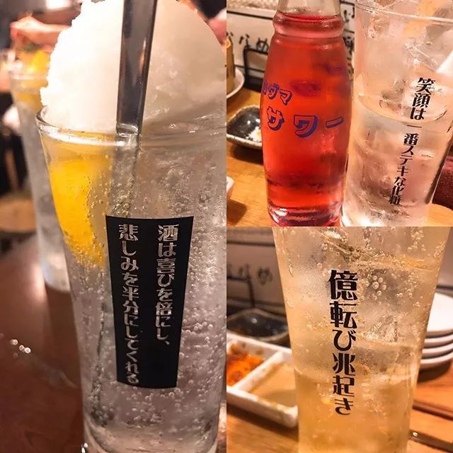 潜派旅行
