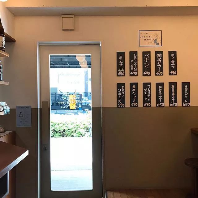 潜派旅行