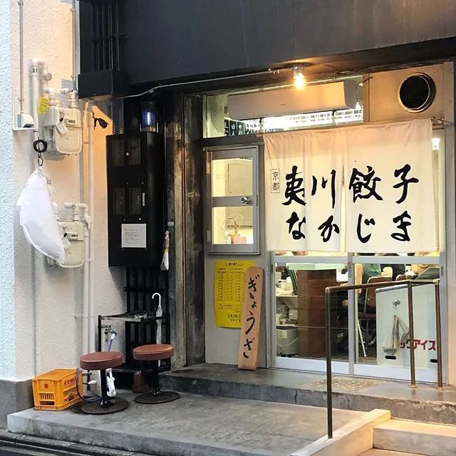 潜派旅行