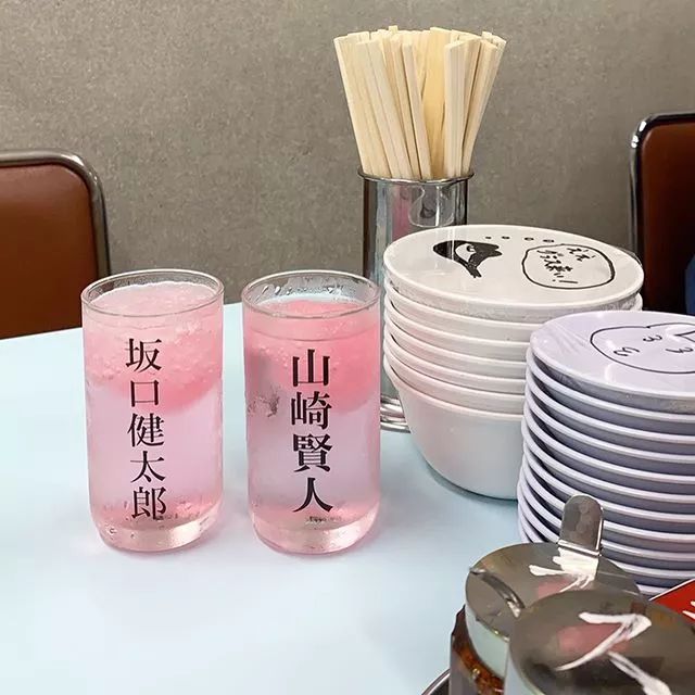 潜派旅行