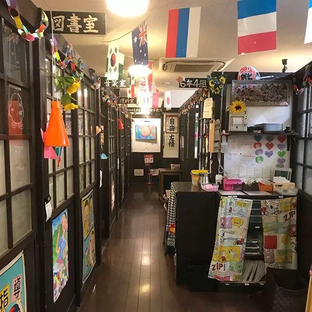 潜派旅行