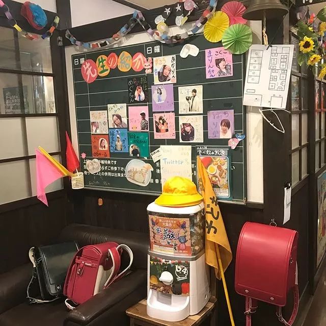 潜派旅行