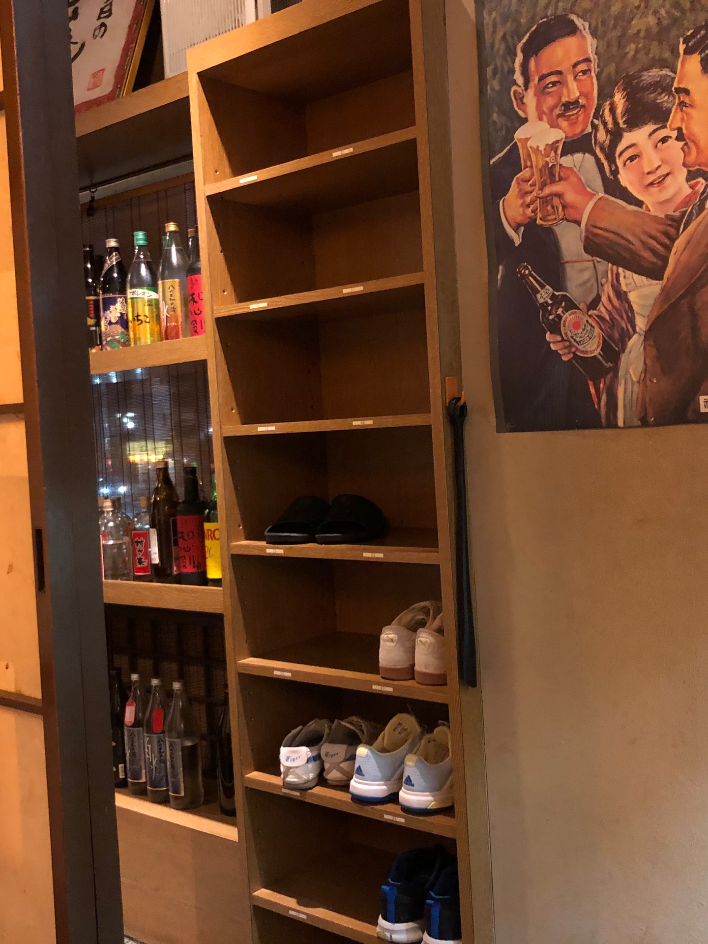 东京美食-Murasaki