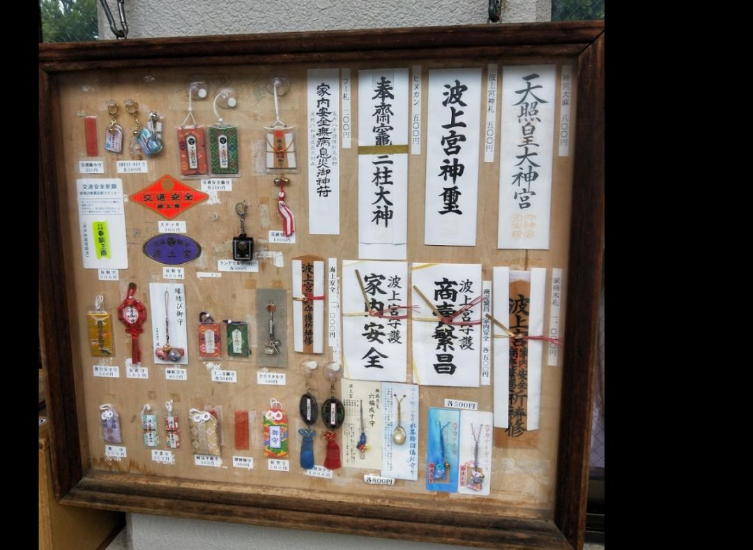 潜派旅行