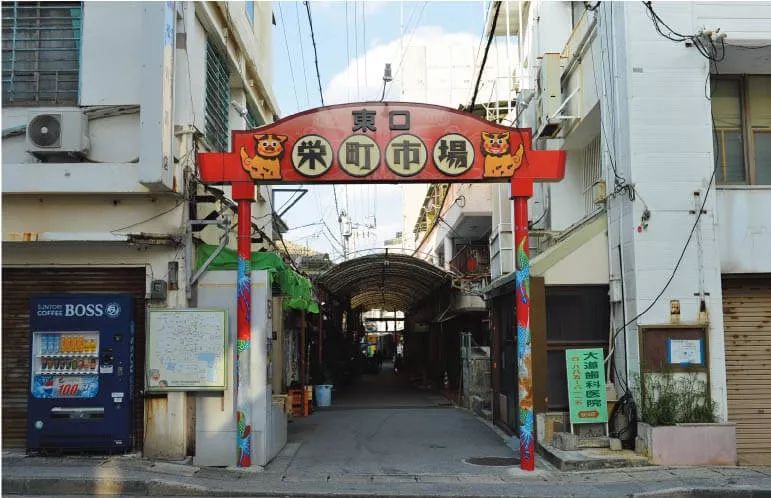 潜派旅行