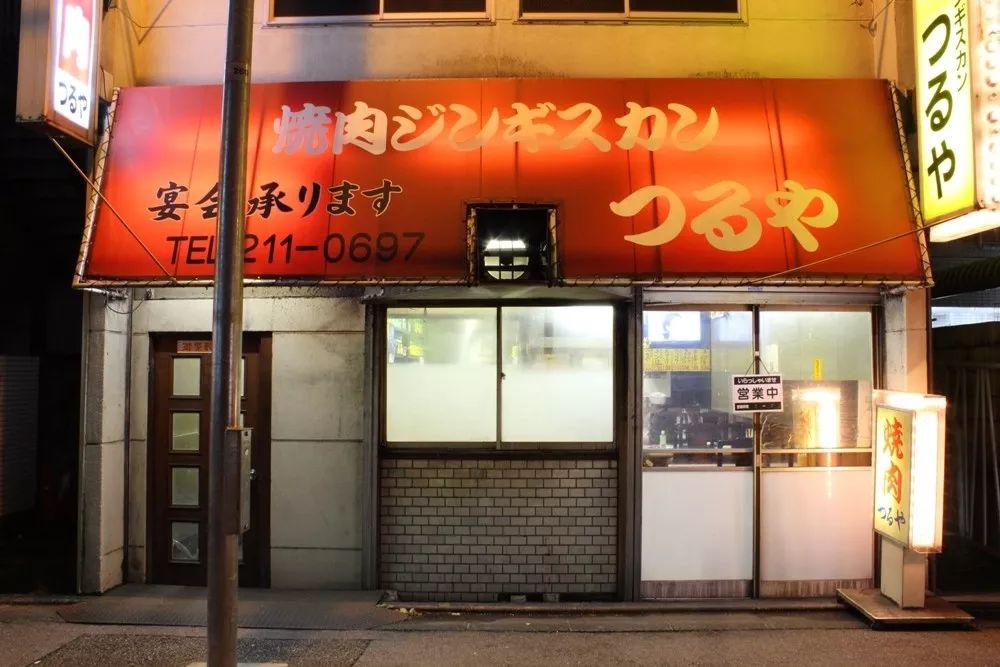 潜派旅行