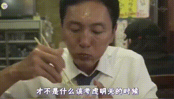 潜派旅行