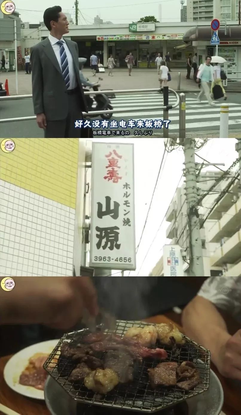 潜派旅行