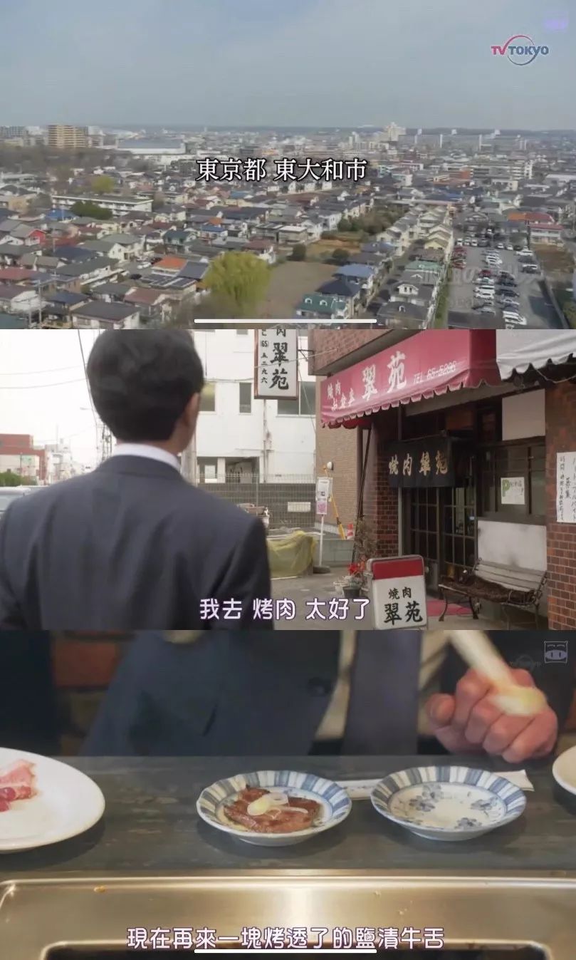 潜派旅行