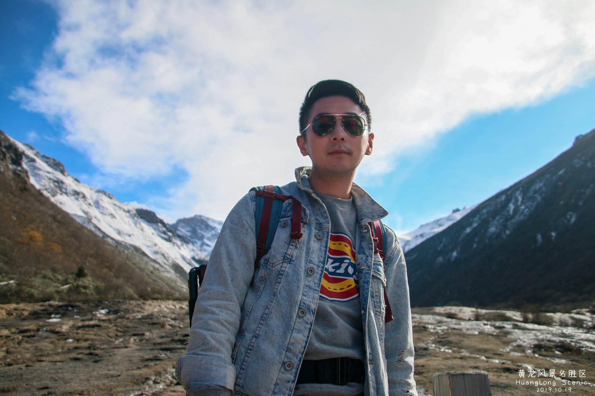 ·震后九寨，整妆归来 —— 川渝五日_游记