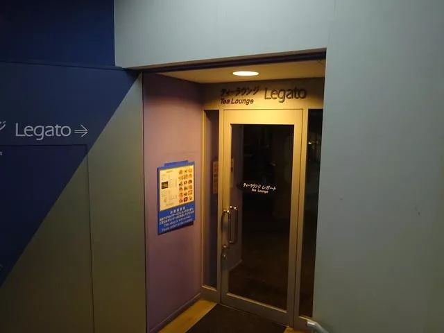 潜派旅行