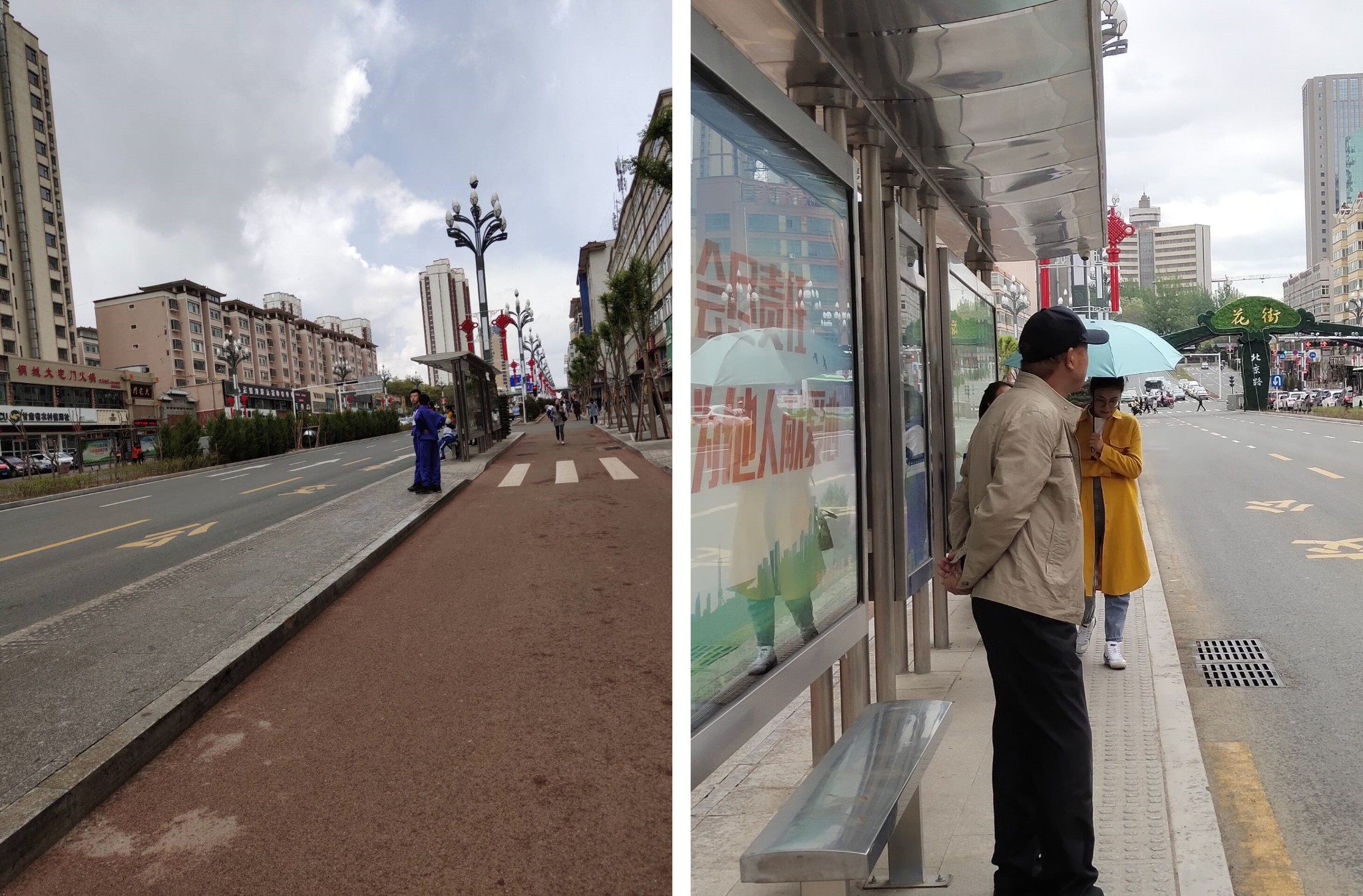 小城白银，公交带不走的情思_游记