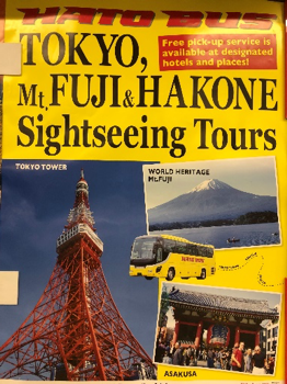 东京都内&富士山观光，幸福的黄色巴士之旅