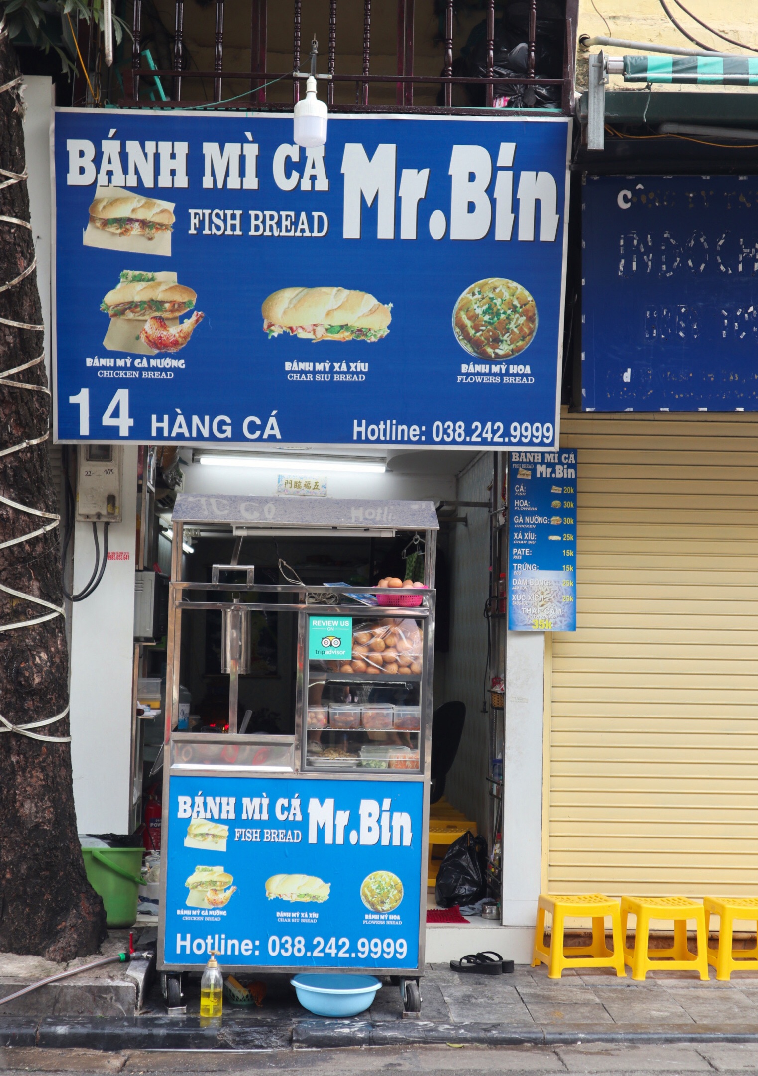 河内美食-Bánh mì Mr.Bin Shop