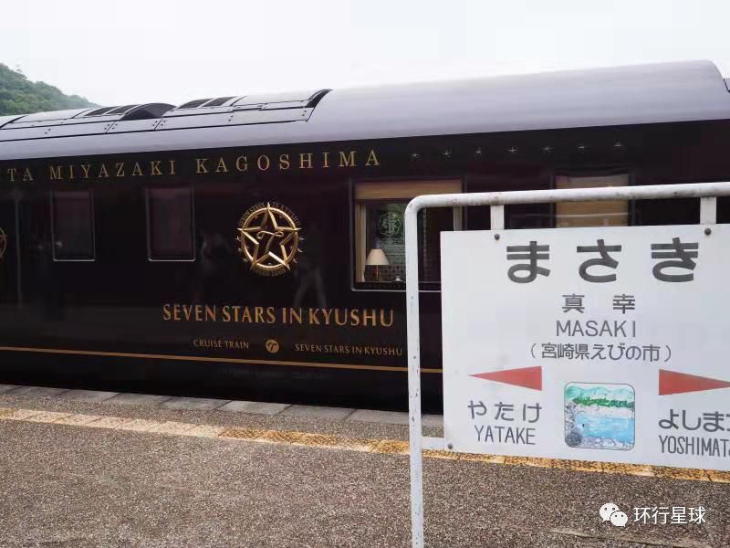 潜派旅行